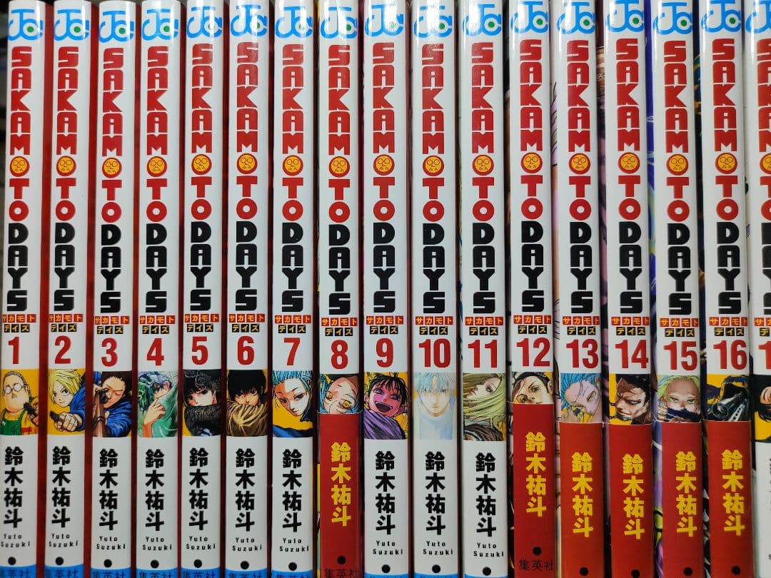SAKAMOTO DAYS　サカモトデイズ1〜25巻+公式ファンブック