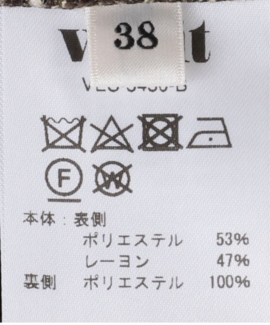 セール　NOBEL venit ツイードキュロット