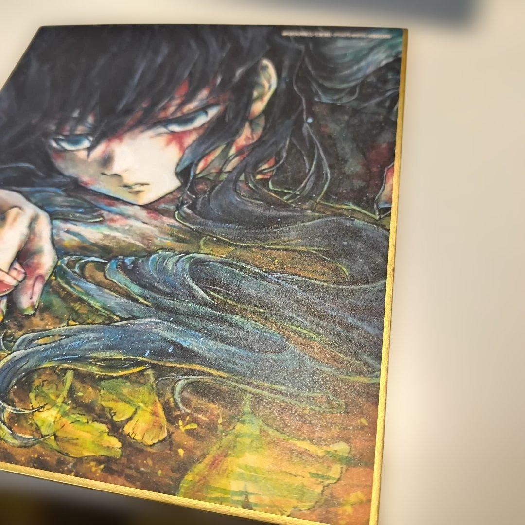鬼滅の刃　全集中展　色紙　時透無一郎