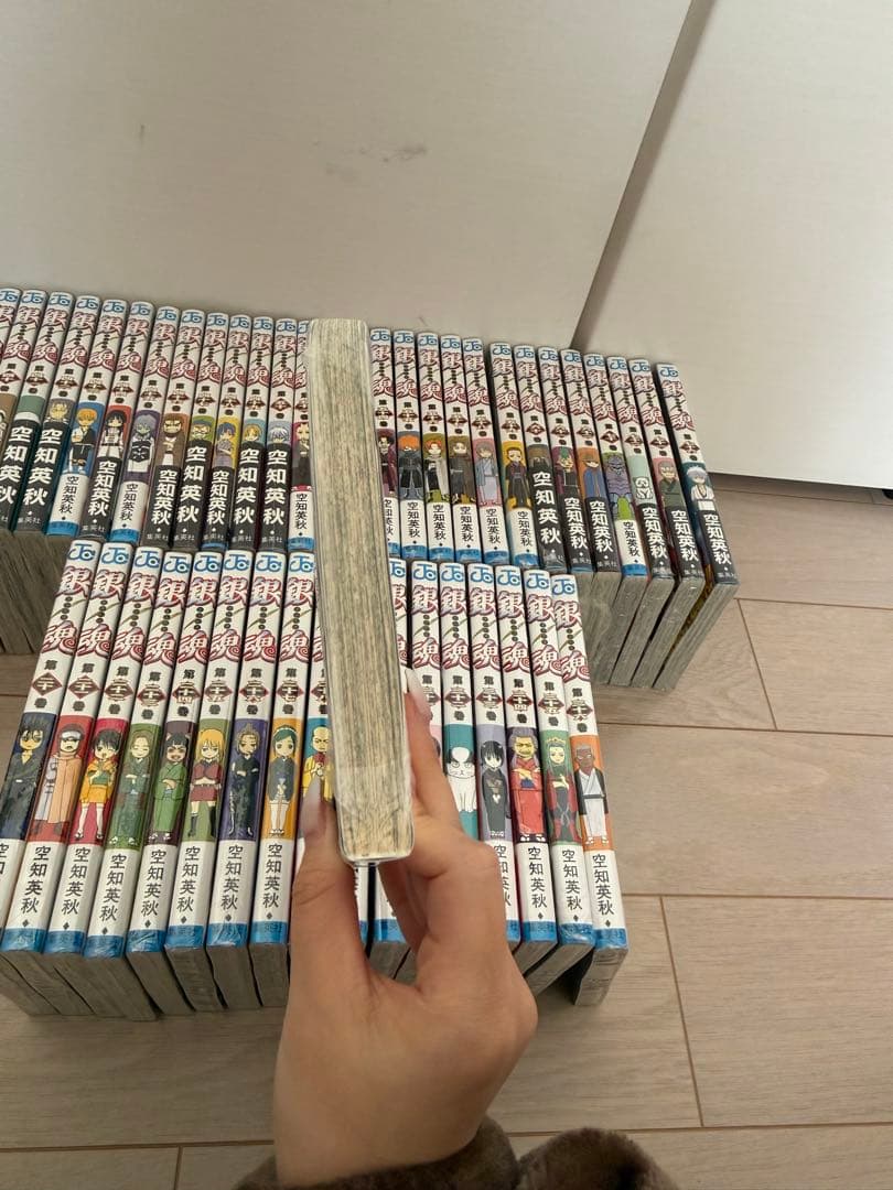 ほぼ新品 未開封 シュリンク付き 銀魂 全巻1〜76巻セット（77巻なし）超美品