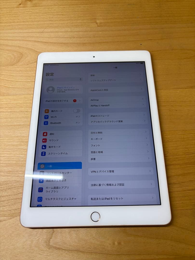 Apple iPad (第6世代) wifi 32GB ローズゴールド 本体