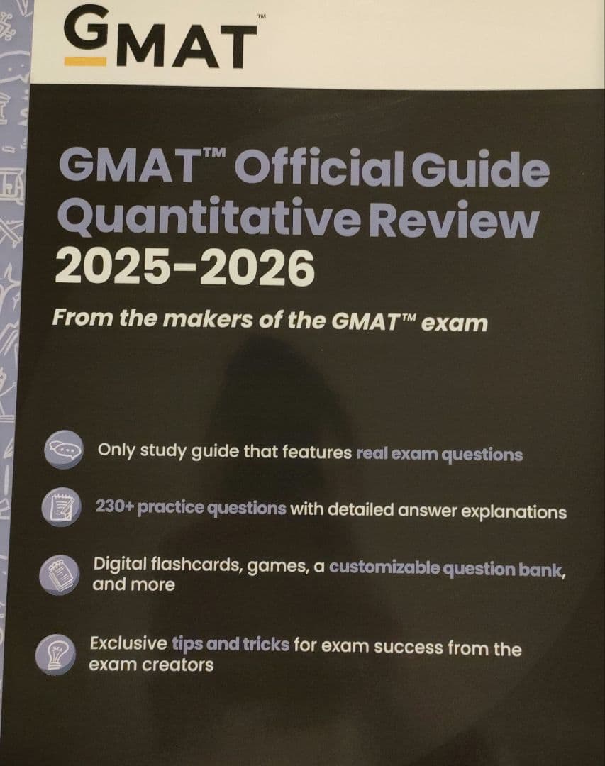 GMAT重要単熟語/GMAT Official Guide 2025-2026