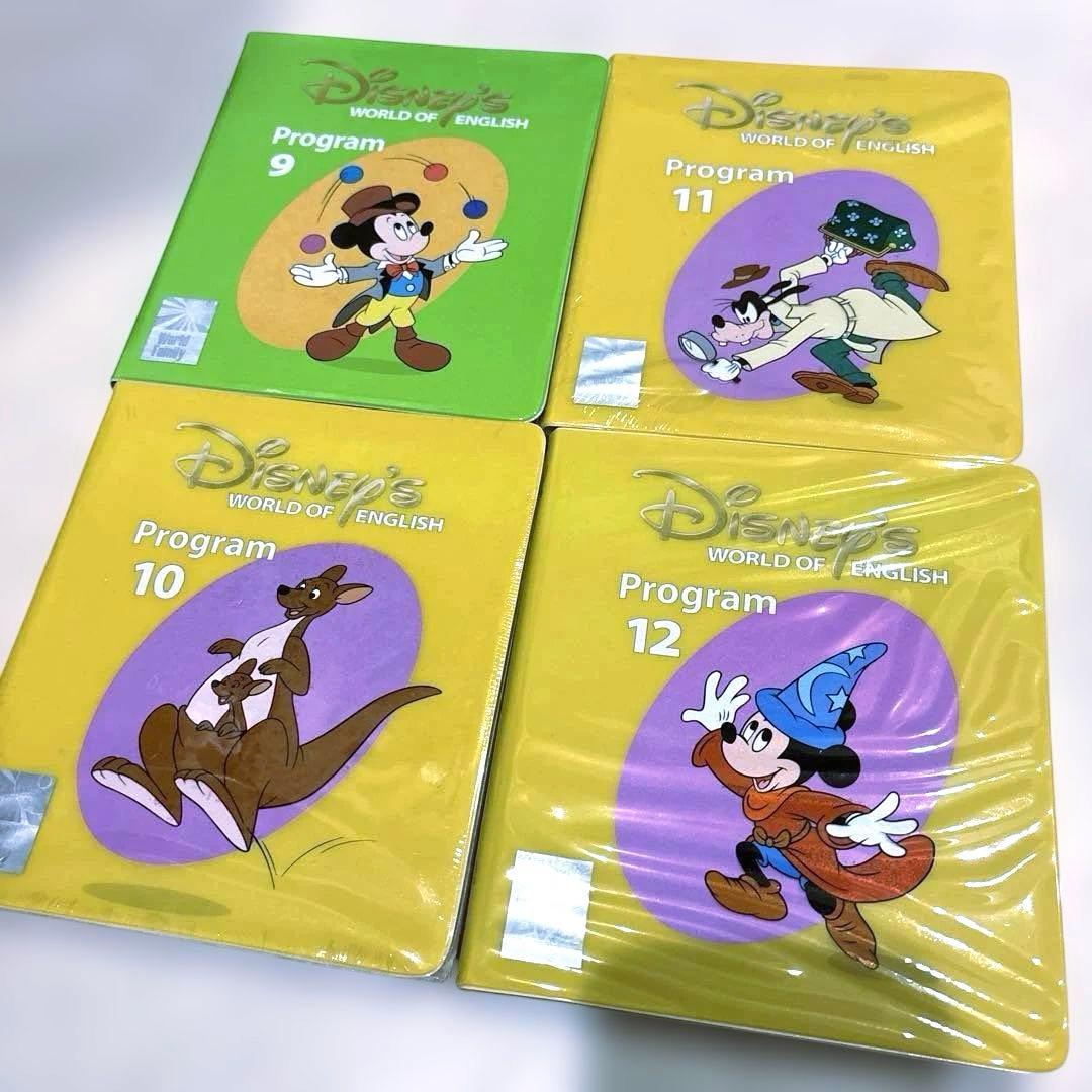 ディズニー ワールドファミリーイングリッシュDVD等全19巻セット　DWE