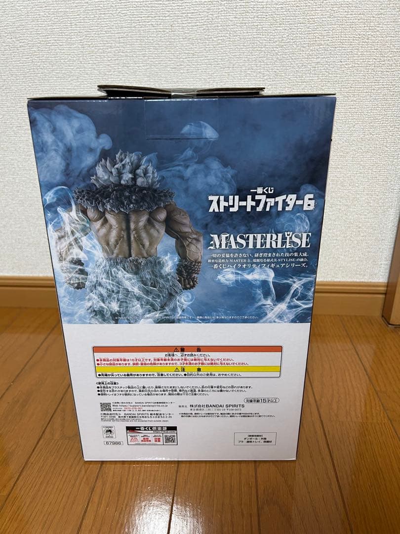 ストリートファイター6 豪鬼 ラストワン MASTERLISE おまけ付