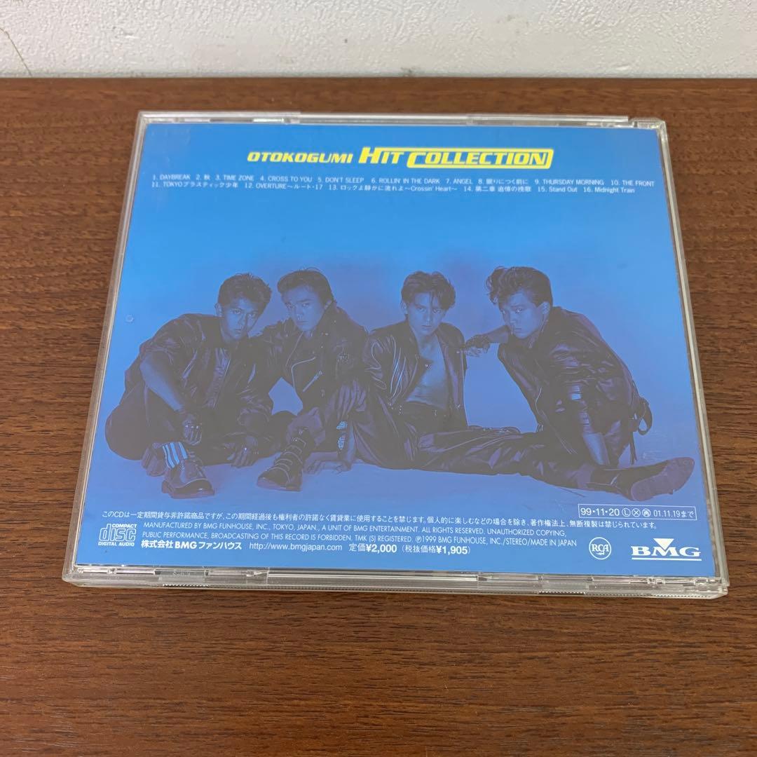❶　男闘呼組 ヒットコレクション CDアルバム　正規品 IFPI4011
