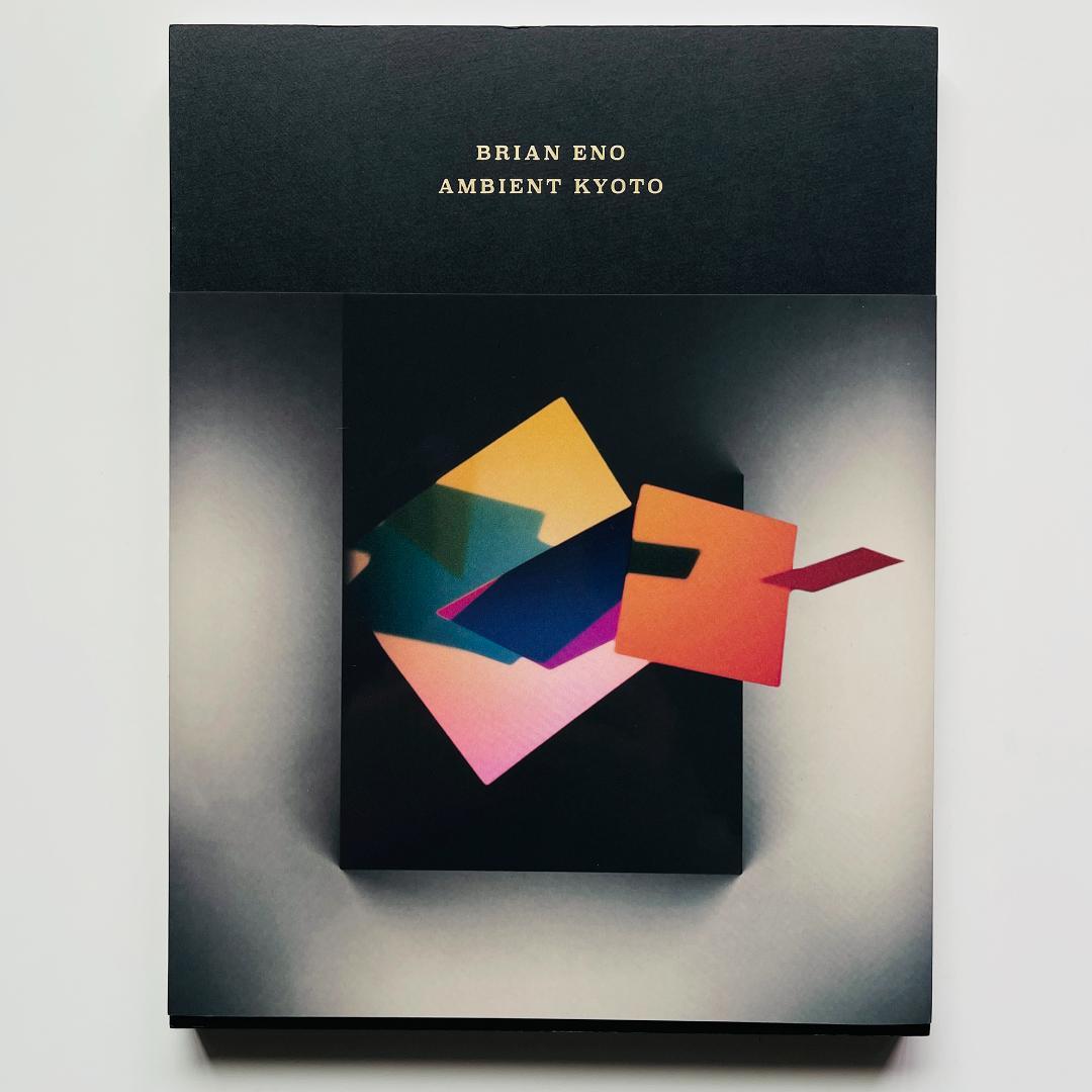 図録 2冊 Brian Eno Ambient Kyoto ブライアンイーノ
