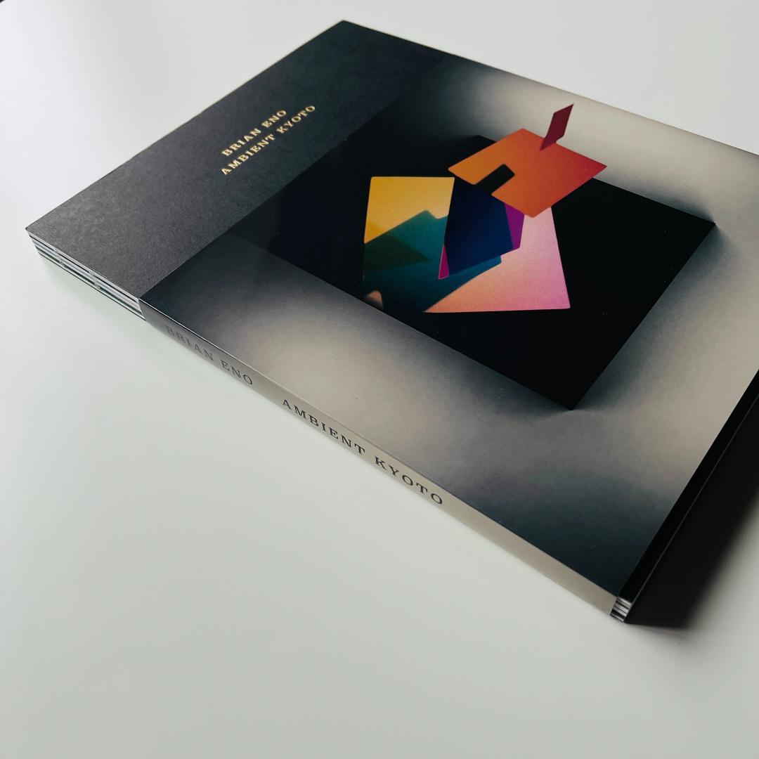 図録 2冊 Brian Eno Ambient Kyoto ブライアンイーノ
