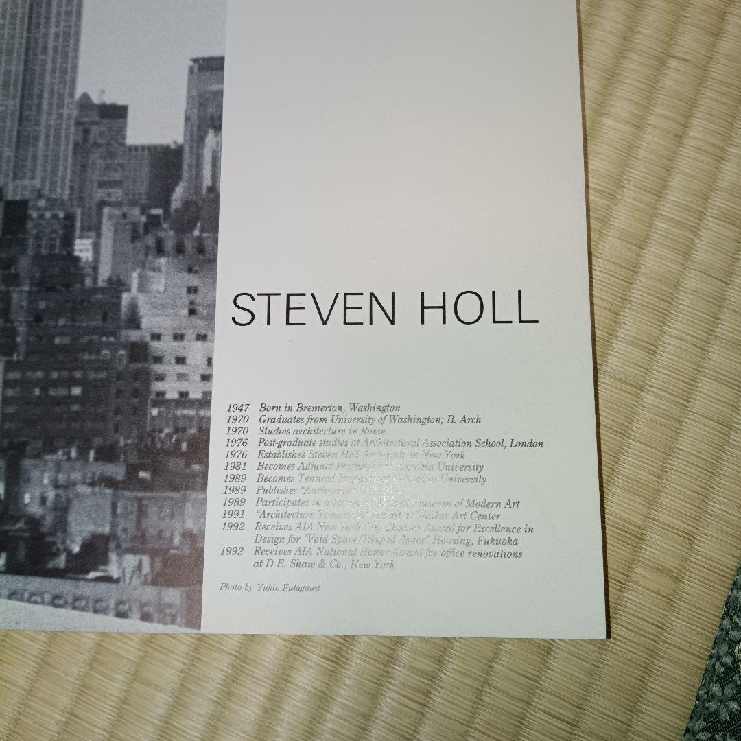 アート・デザイン・音楽 GA ARCHITECT 11 STEVEN HOLL