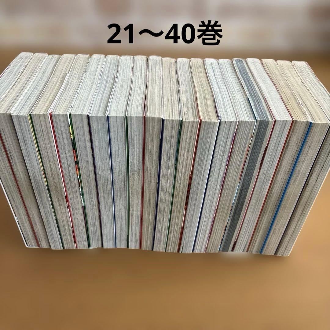 NARUTO ナルト コミック 全72巻完結セットおまけ10冊 岸本斉史 集英社