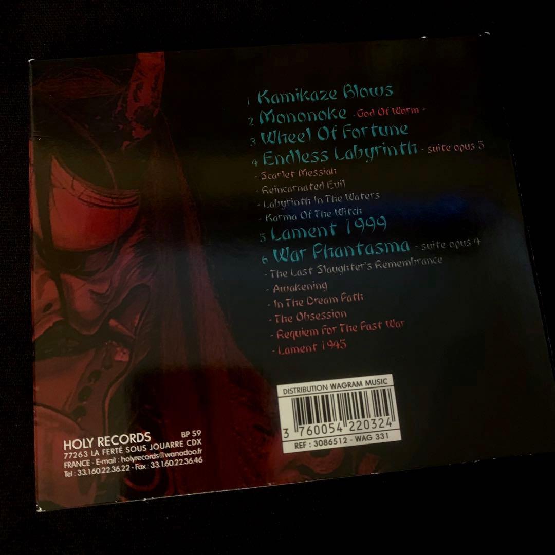洋楽 KADENZZA - Into the Oriental Phantasma
