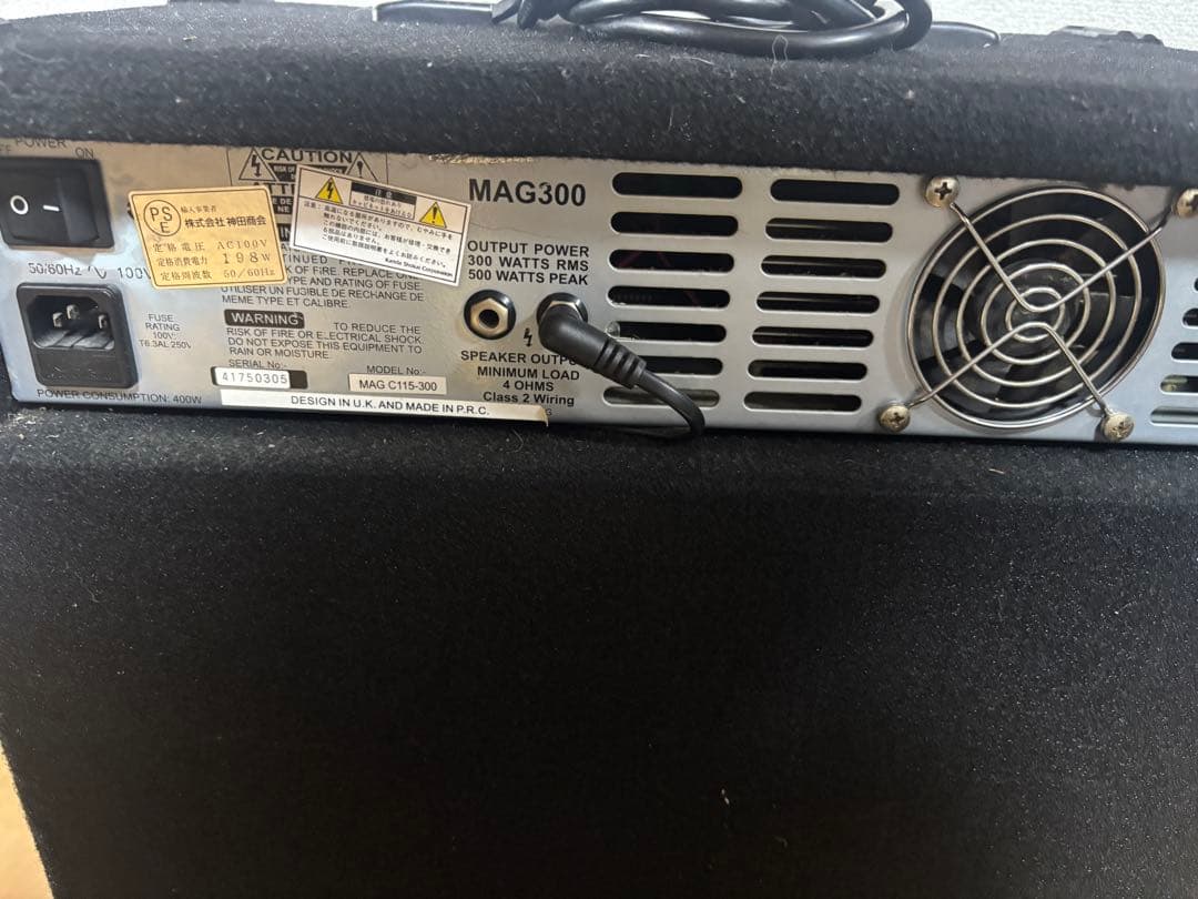 Ashdown MAG300<4/1限定値下げ>ベース用アンプ 300W