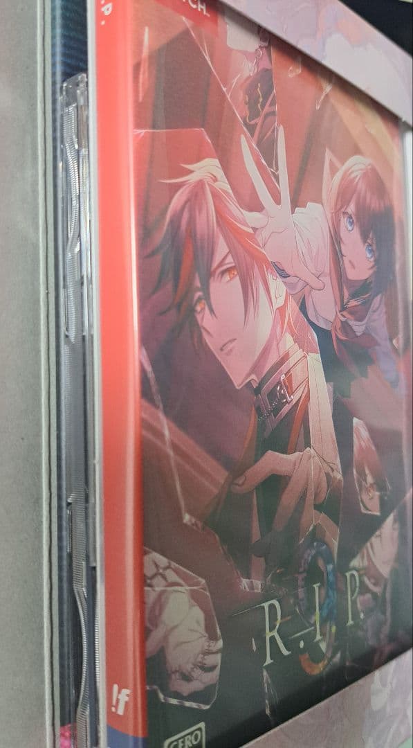 9R.I.P. 特装版 ステラセット