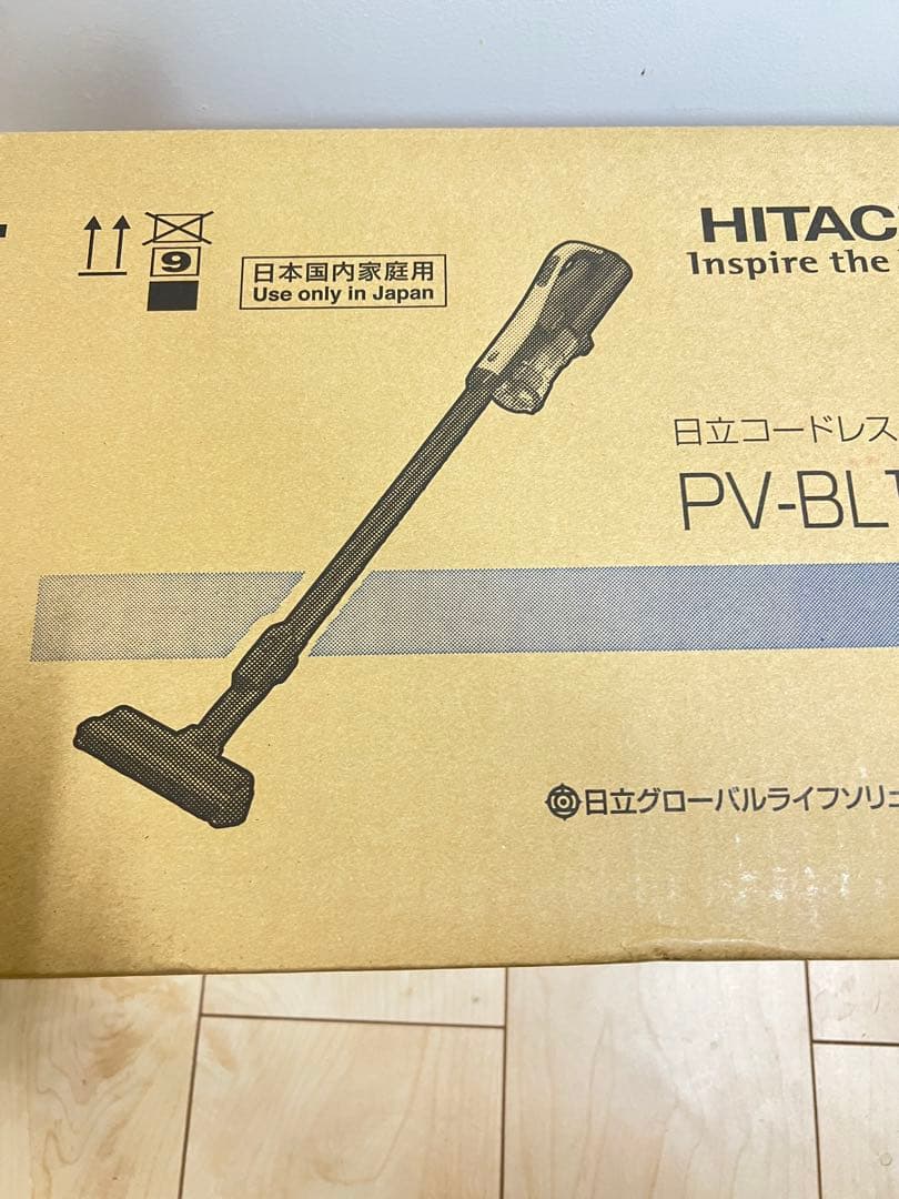 こうきさん専用コードレススティッククリーナー PV-BL1C4 ホワイト4つ