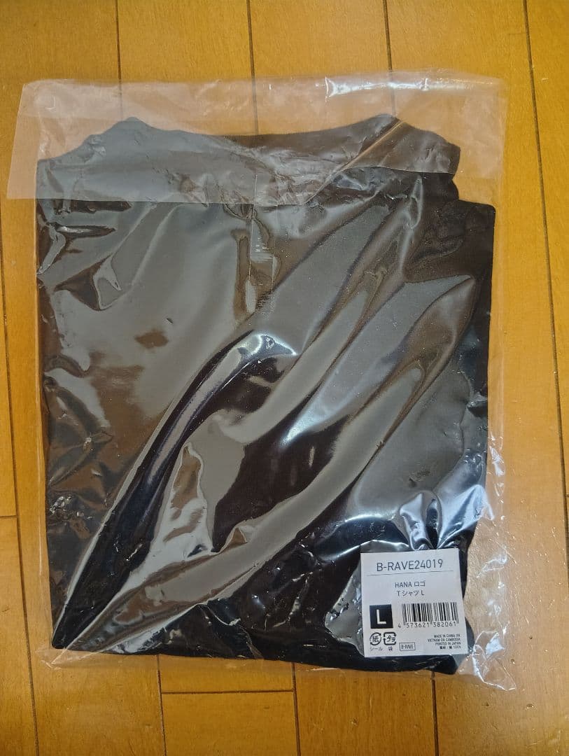 HANA ロゴTシャツ Lサイズ 公式グッズ 新品未開封
