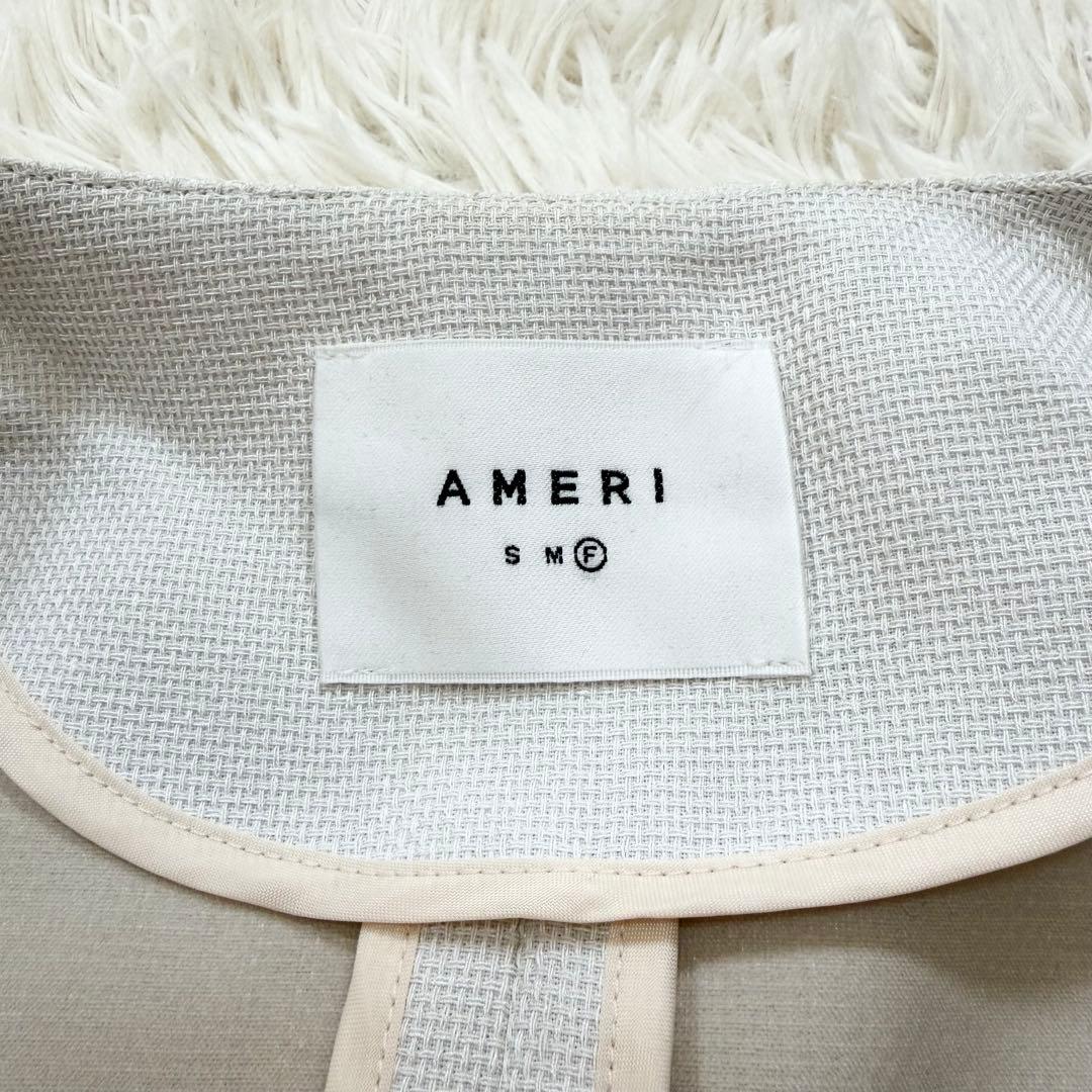 ✨美品✨アメリヴィンテージ　パフスリーブジャケット　ベルト付き