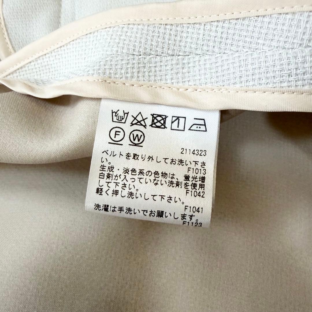 ✨美品✨アメリヴィンテージ　パフスリーブジャケット　ベルト付き