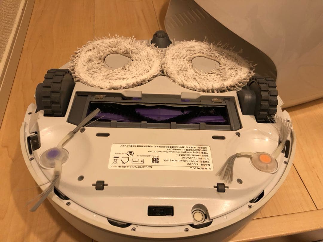 NARWAL ロボット掃除機 ジャンク