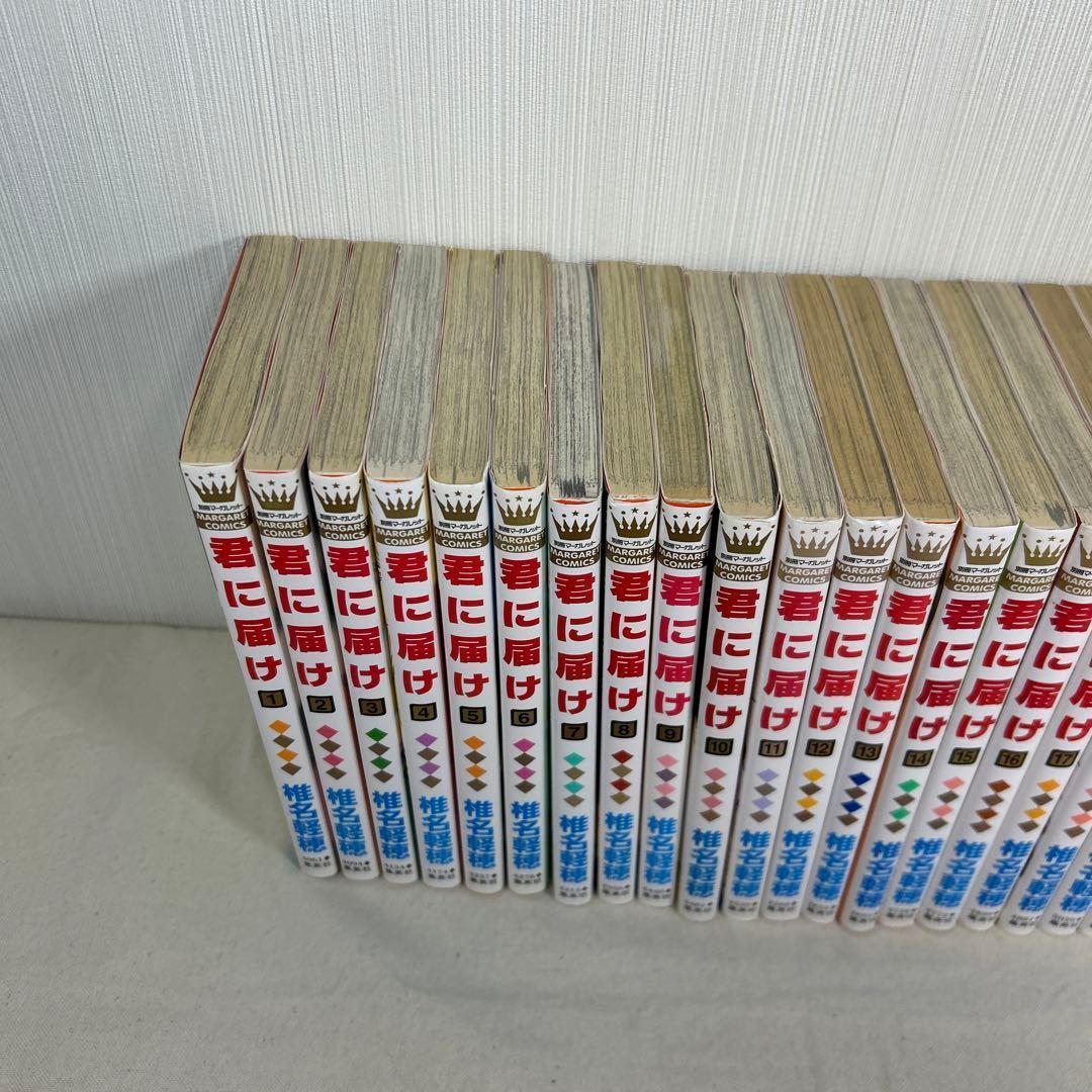【全巻セット】君に届け1~30巻　完結記念特装版　運命の人1〜3巻　ファンブック