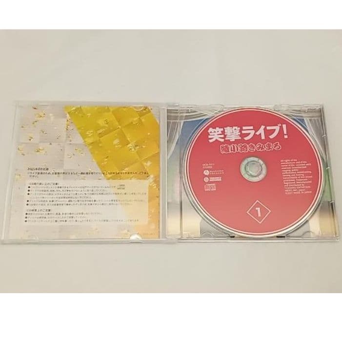 綾小路きみまろポータブルCDプレーヤー＋笑撃ライブ CD8枚極上美品！セット