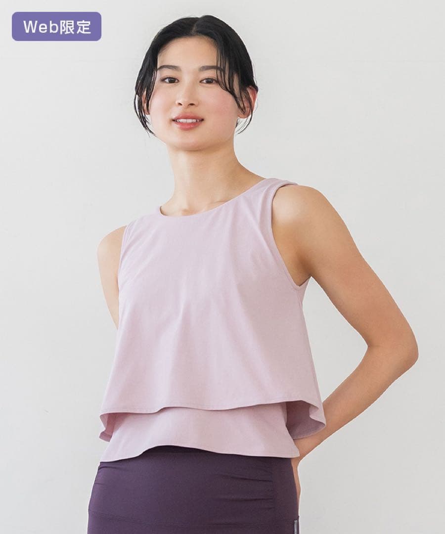SUKALA カップ付きフレアタンクトップ