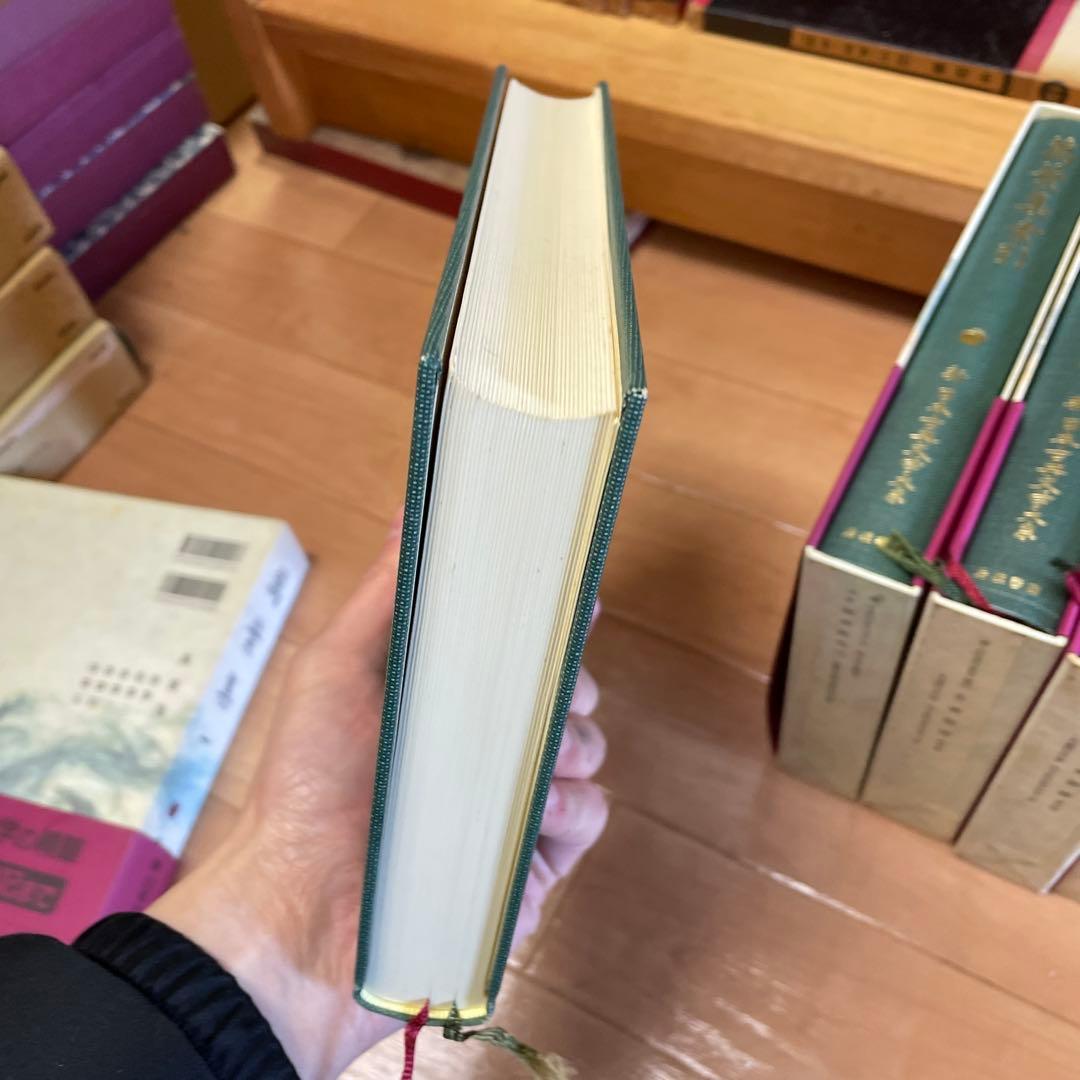 宅　新日本古典文学大系 万葉集 全巻 （全４巻）＋別巻 索引 ５冊セット