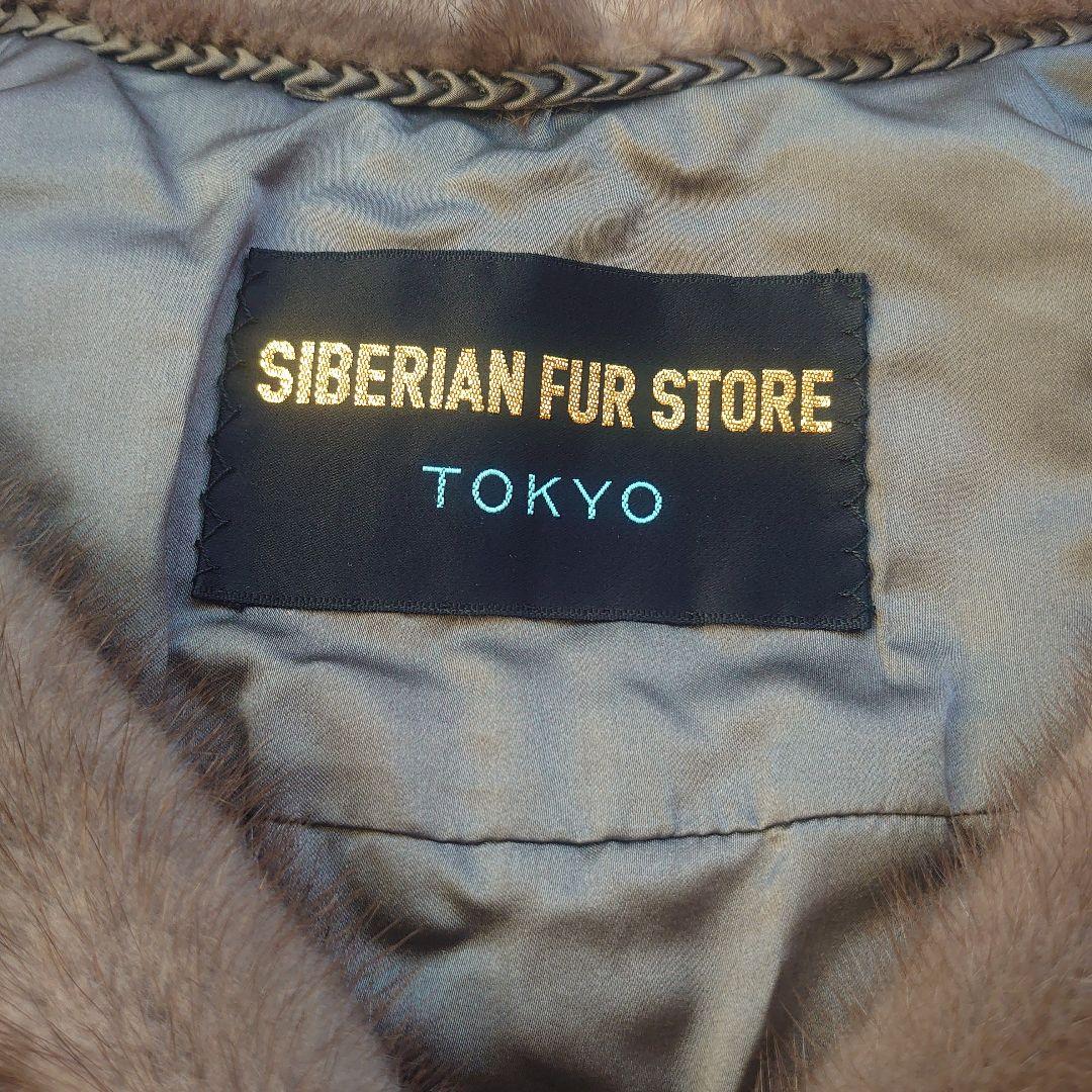 美品ブルーアイリスミンク大判ショール