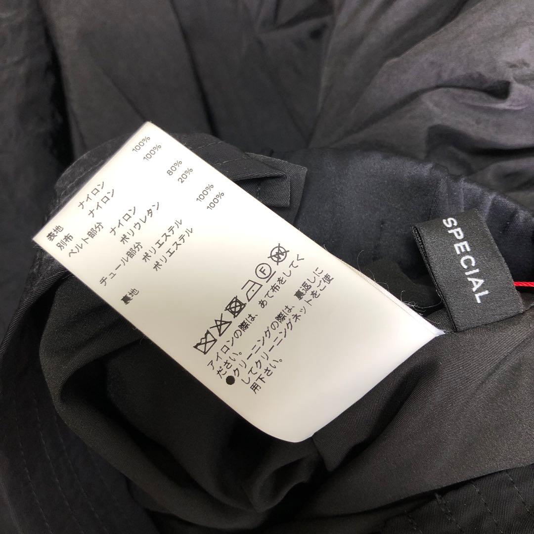 未使用品 メゾンスペシャル サスペンダーボリュームスカート 38 ブラック