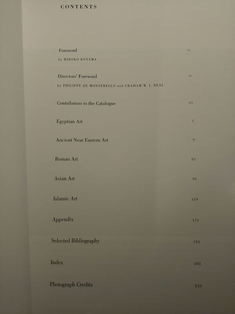 〈洋書〉秀明会の古代美術コレクション（メトロポリタン美術館図録）