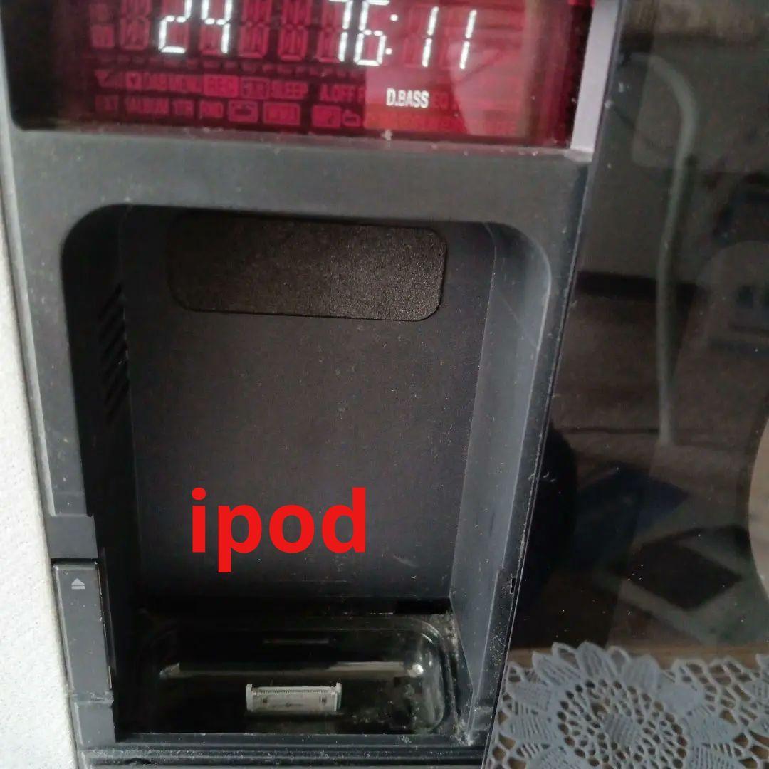 CD/ipodプレイヤー(Panasonic)美品