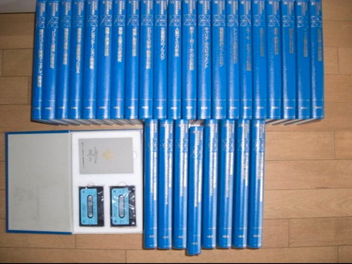 【全30巻】講談社  ビジネス戦略戦術講座
