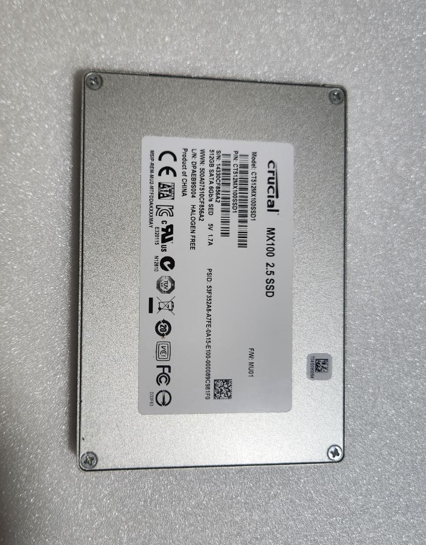内蔵型SSD Crucial MX100 512GB SSD 98%