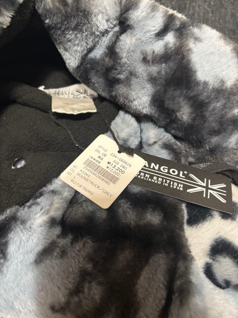 最終値下KANGOLカンゴールWILD FUR TRAPPERLEOPARD L