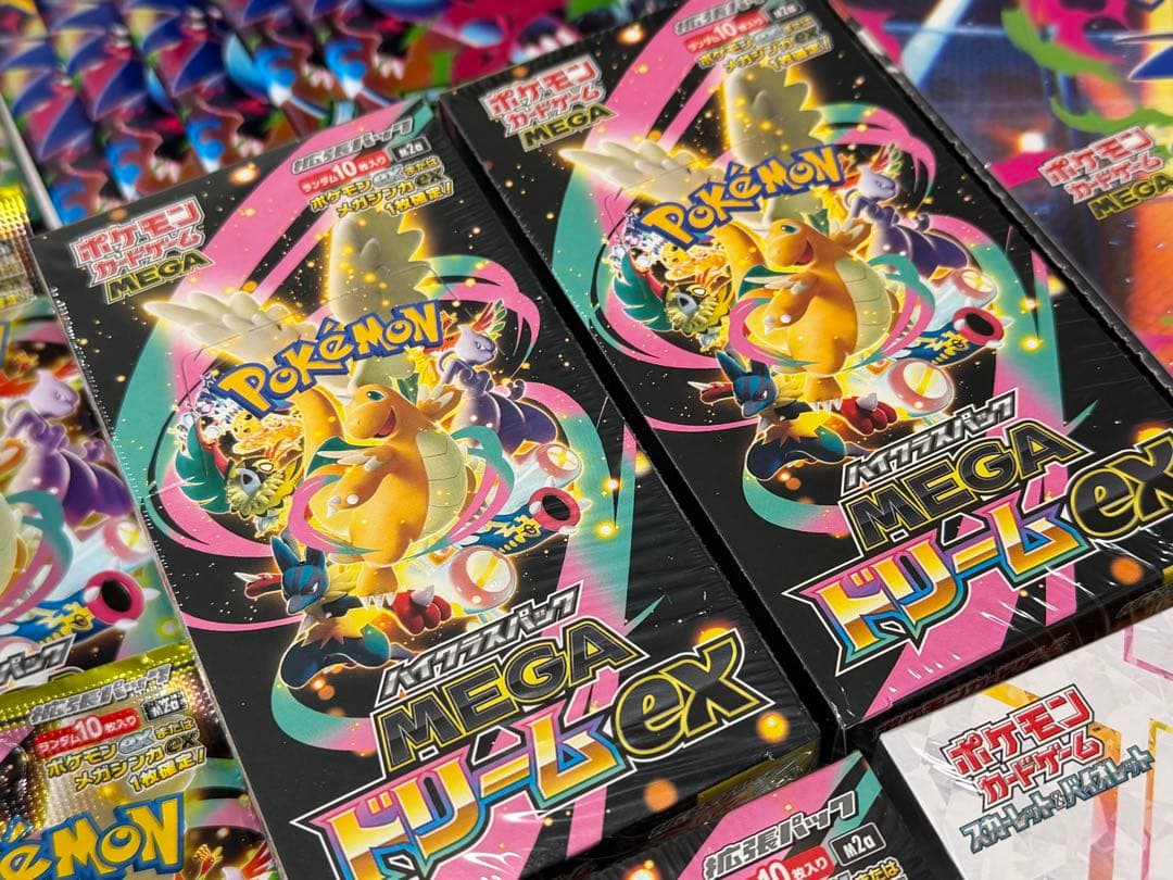 【未開封シュリンク付5BOX＋バラ45P】ポケカ　まとめ売り