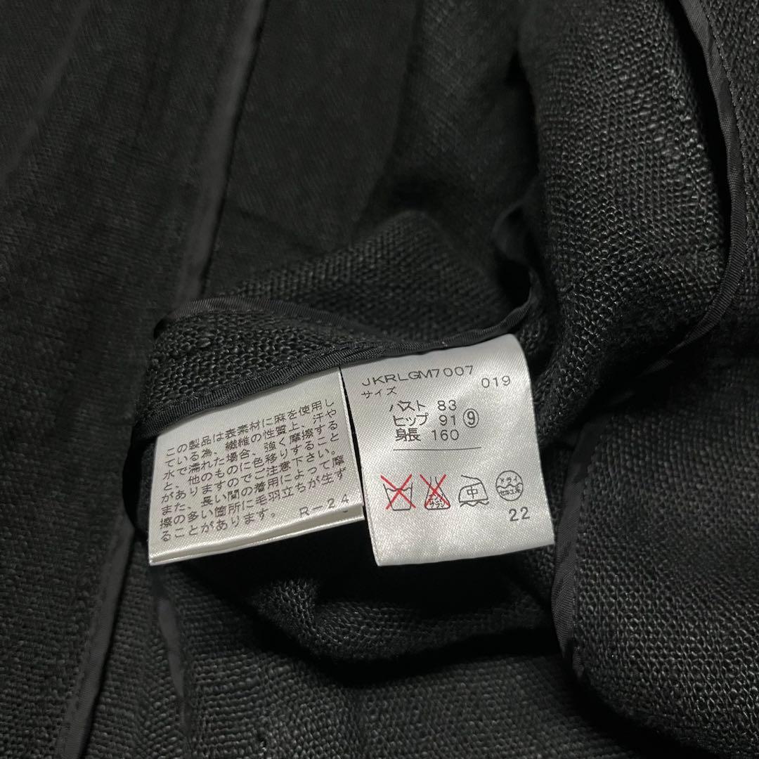 9 Ralph Lauren リネン ブラック ミリタリージャケット ビンテージ
