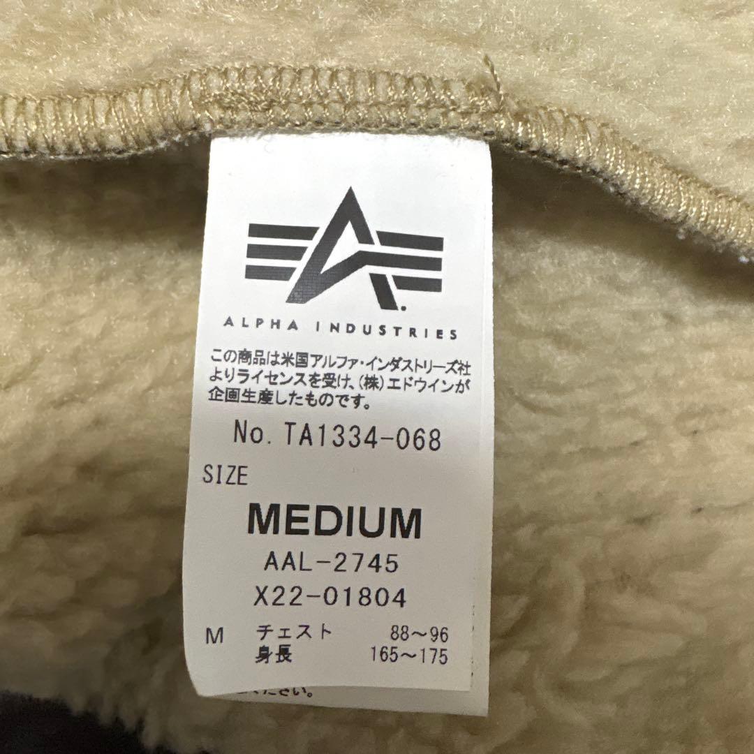 アルファイン alpha b3 フェイクムートンジャケット ブラウン M
