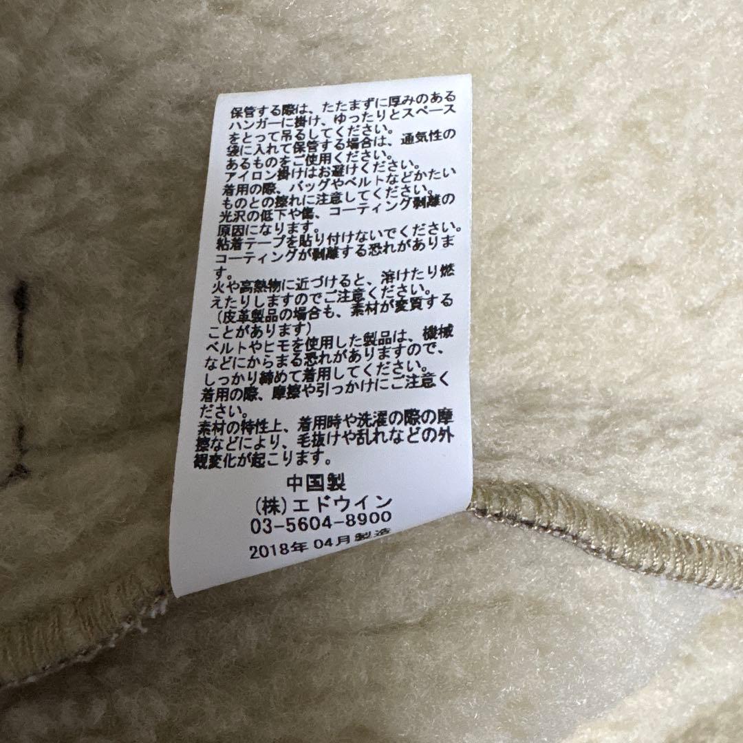 アルファイン alpha b3 フェイクムートンジャケット ブラウン M