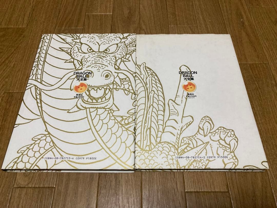初版 鳥山明ワールド ドラゴンボール大全集 6冊セット ※5巻欠品