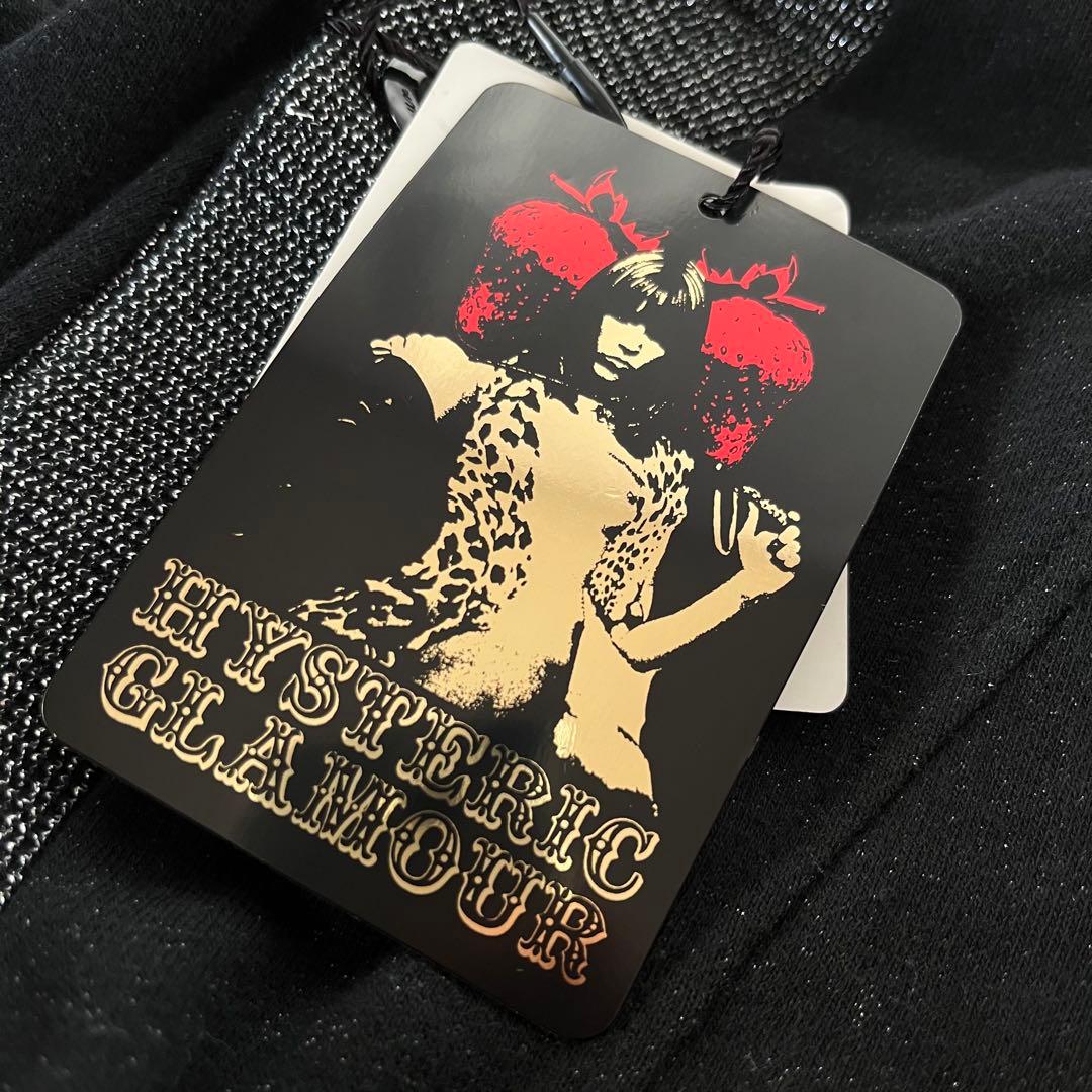 HYSTERIC GLAMOUR ロングカーディガン コットン ラメ装飾 未使用