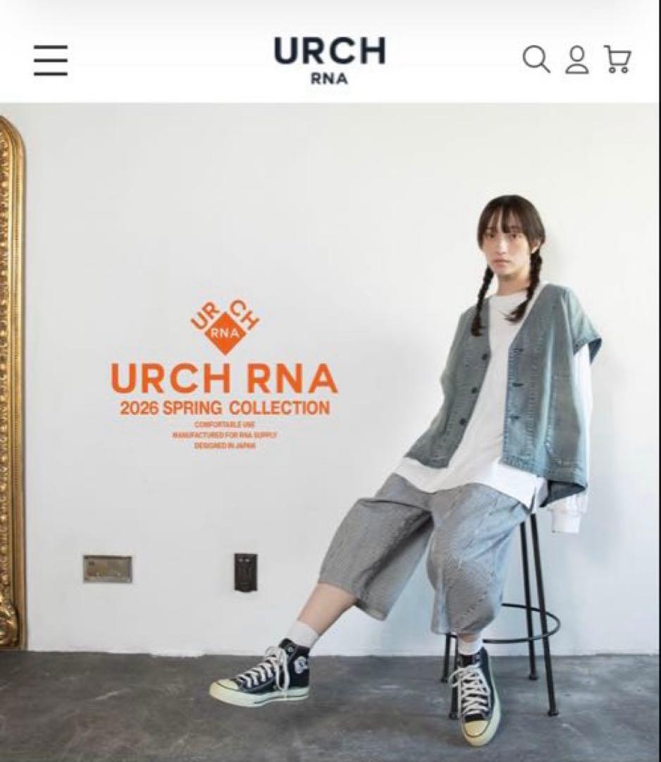 URCH RNA 綿麻デニムのロングスカート
