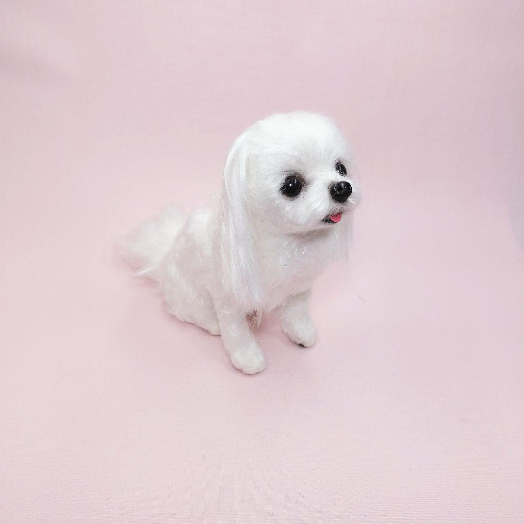 マリリン様 羊毛フェルト マルチーズ ハンドメイド 犬