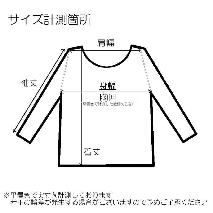 ラスト1点　ディーゼル　Tシャツ　XL　A12502　Ｄロゴ　ホワイト