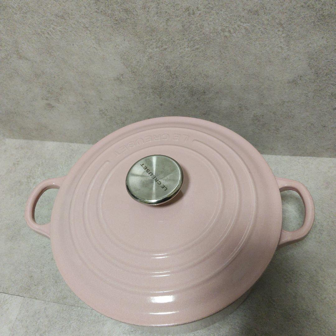 LE CREUSET 20cm ピンク 鍋
