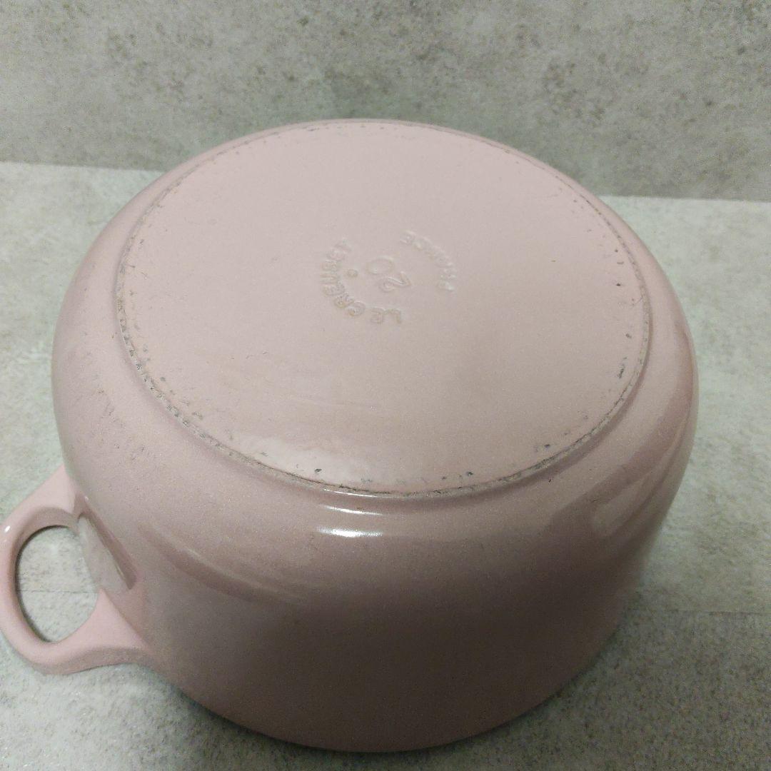 LE CREUSET 20cm ピンク 鍋