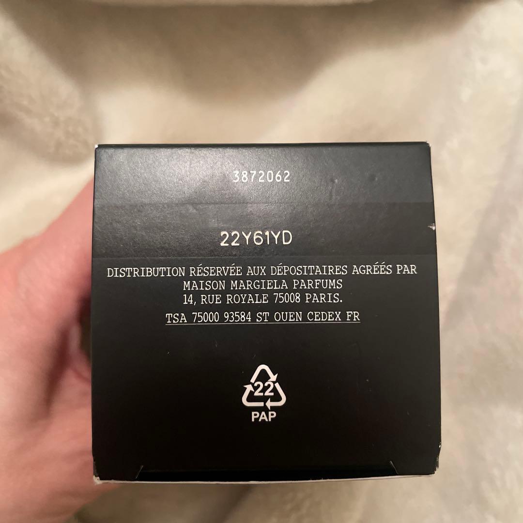 Maison Margiela REPLICA ソウルオブザフォレスト100ml