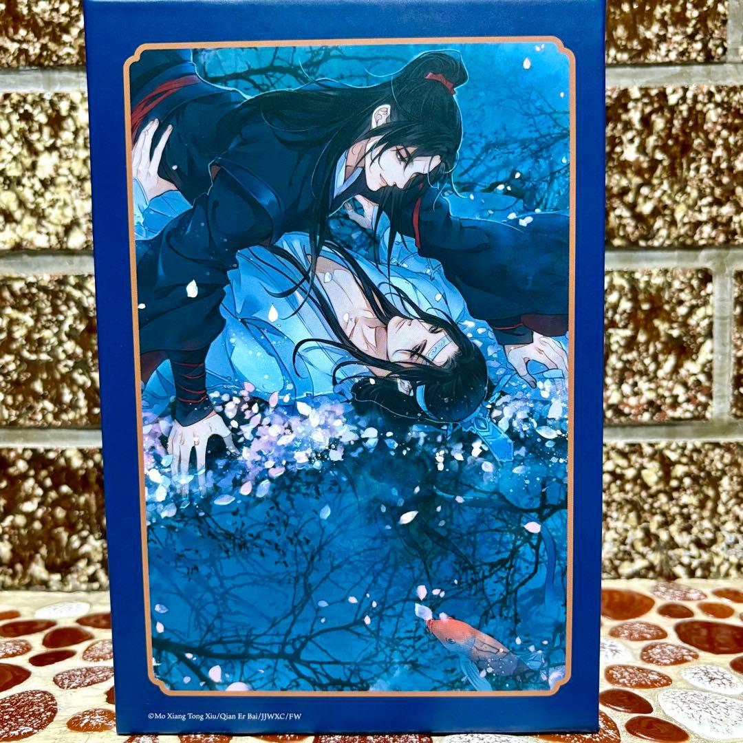 希少品☆ 魔道祖師 小説 アニメイト限定セット 番外集付き 全巻収納ボックス