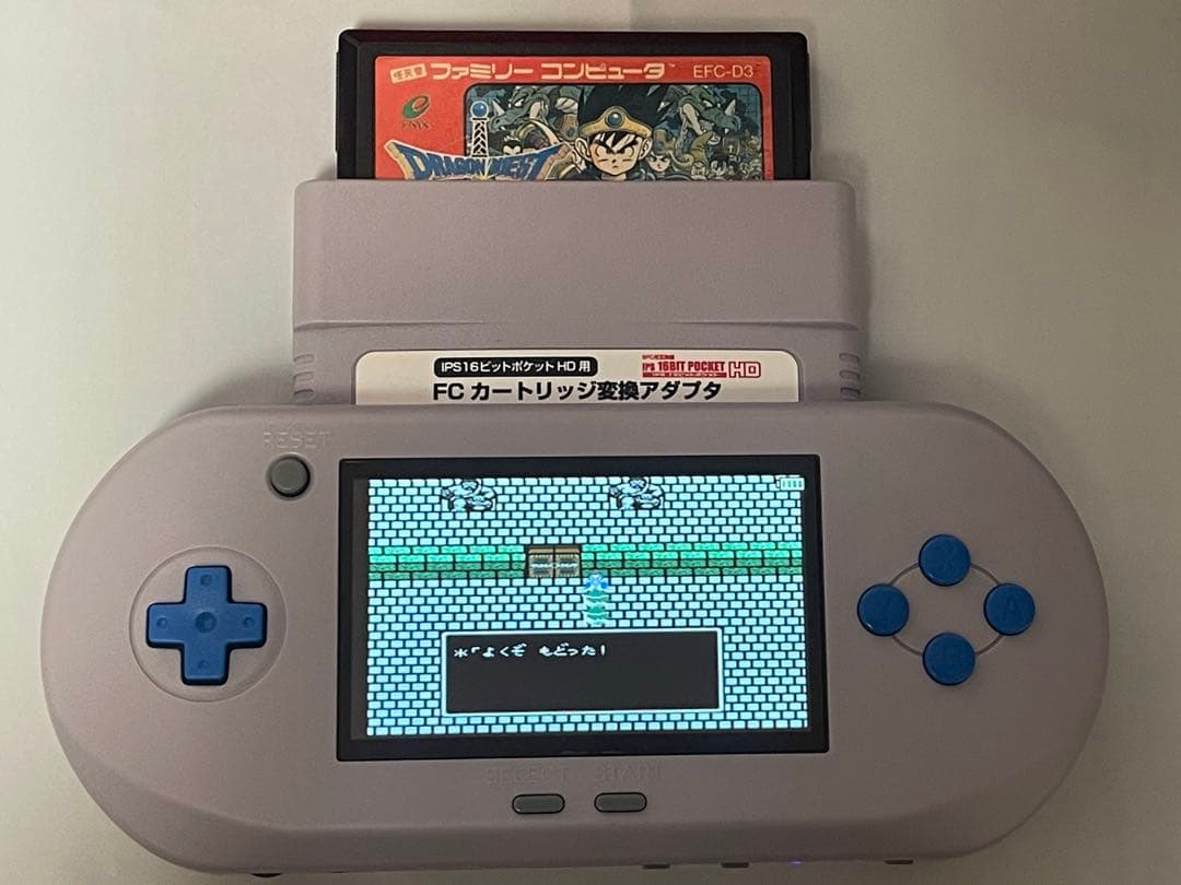互換機 IPS 16BIT POCKET HD FCカートリッジ変換アダプタ