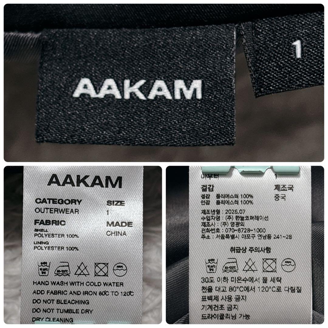 如*何様 極美品✨ AAKAM アーカム ハイネック ボンバージャケット 短丈
