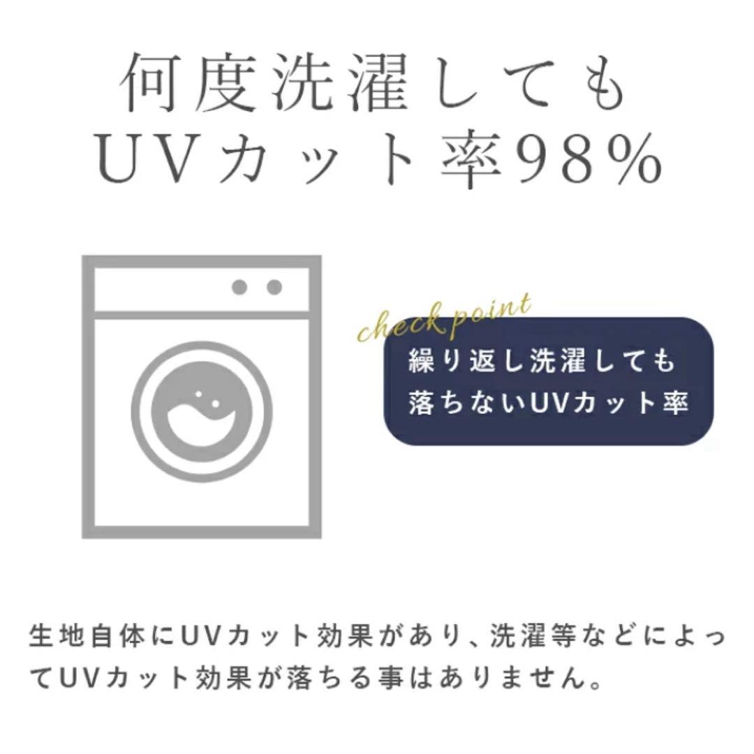 芦屋 ロサブラン 日本製 UVカット ボレロ カーディガン 黒 ブラック M