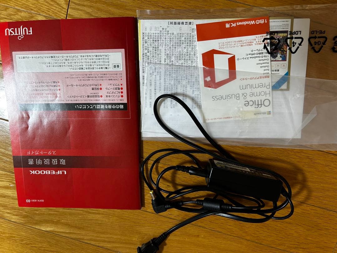 【引越しセール】富士通 ノートPC LIFEBOOK UH75/B1