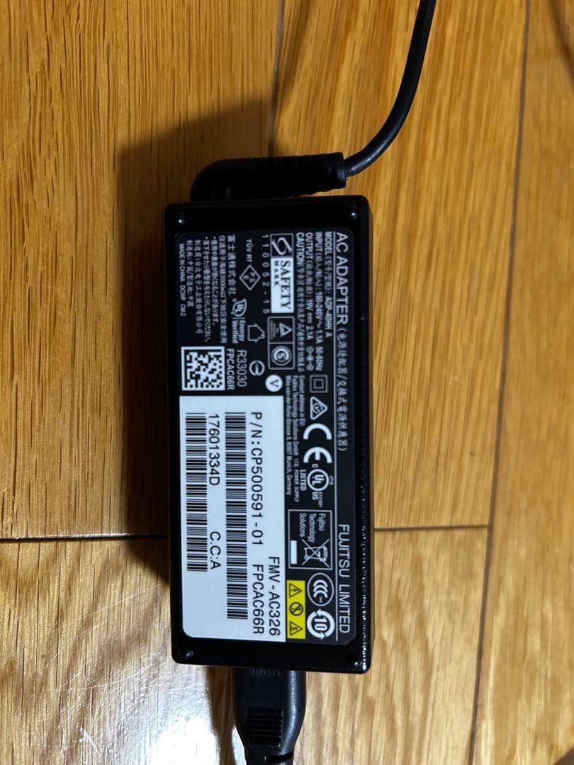 【引越しセール】富士通 ノートPC LIFEBOOK UH75/B1